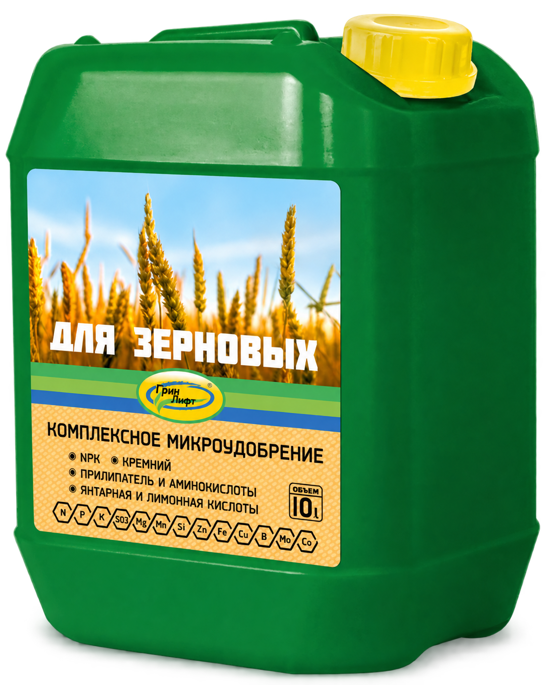 Комплексное микроудобрение GreenLift для зерновых