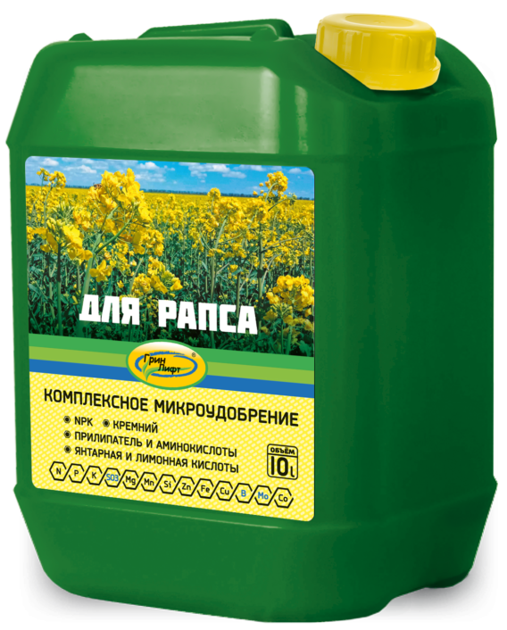 Удобрение для рапса — Грин Лифт